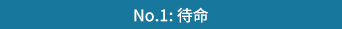 人生就是搏(中国区)官方网站