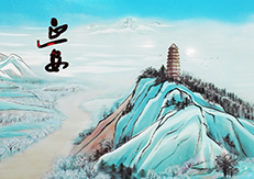 人生就是搏(中国区)官方网站
