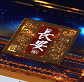 人生就是搏(中国区)官方网站