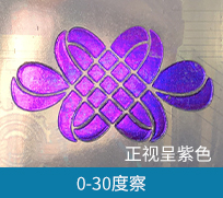 人生就是搏(中国区)官方网站