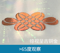人生就是搏(中国区)官方网站